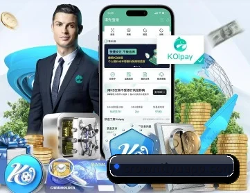 皇冠体育 APP 深度功能