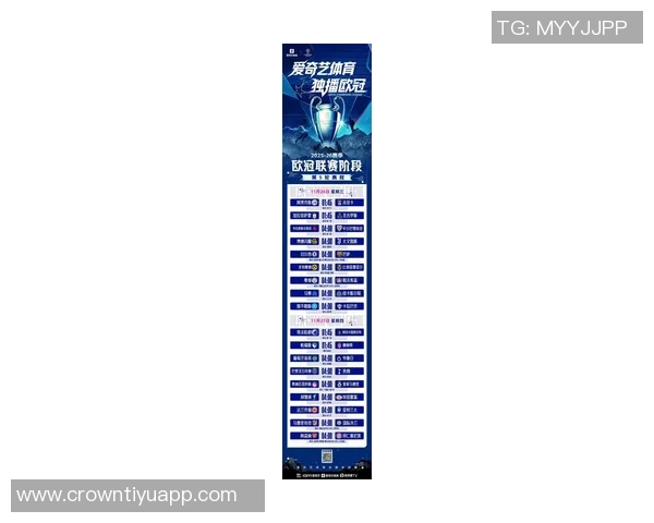 巴萨将在欧冠客战切尔西前不在伦敦进行训练的最新消息